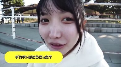 【中文字幕】脱水症状寸前の大量潮吹き！初めてのデカチンピストンに身体がビクビクイキまくる！「今日饮んだドリンク全部出ちゃったかもです」19歳‘弓乃りむ’